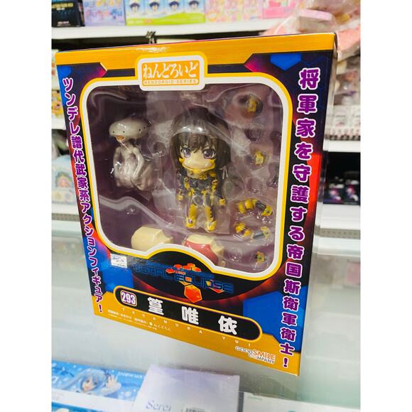 Good Smile Nendoroid Muv-Luv Alternative Total Eclipse Yui Takamura - Picture 1 of 3